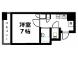 パークサイドコグレの間取り図画像
