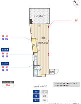 マンションヴィップ