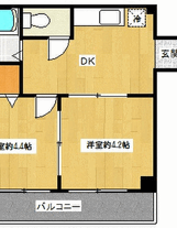 諏訪町マンション