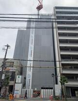 グランカーサ大島