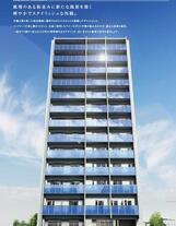 パレステージ上野入谷