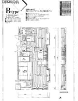 月島シティタワー