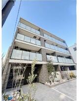 Leaf Village 新宿若松