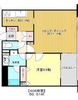 モナージュ旗の台