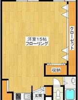 金義マンション