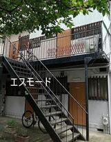 第一広幸ハウス