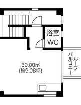 ビーロット神保町ビル