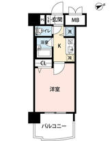 マイナビSTAYミライエ芝浦TokyoBay